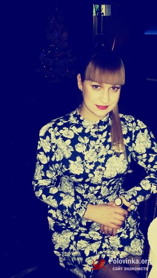 Смотреть город томск сайт знакомств Смотреть Город Томск Сайт Знакомств